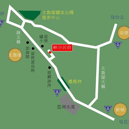 峽谷民宿 Valley B&B Fushi Extérieur photo