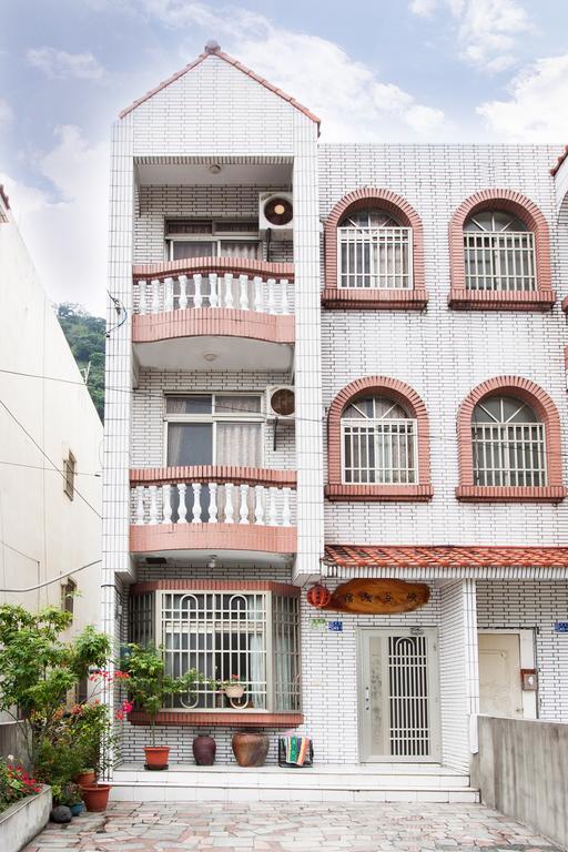 峽谷民宿 Valley B&B Fushi Extérieur photo