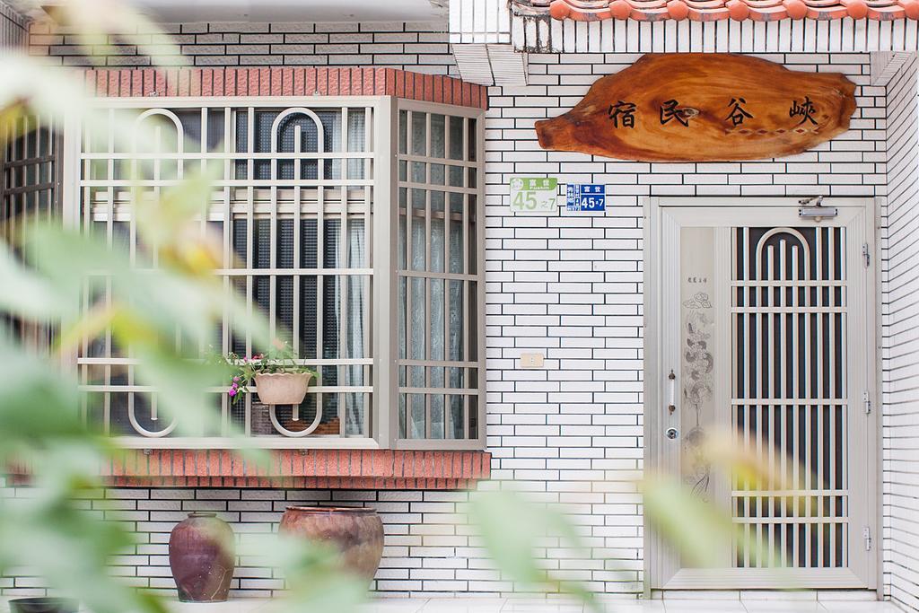 峽谷民宿 Valley B&B Fushi Extérieur photo